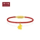Zhou Dafu CHOW TAI FOOK Zodiac Rabbit Running Rabbit Foot Gold Gold Solid Pendant Labor Cost: 120 Price EOF926 Gram Weight H Zhou Dafu CHOW TAI FOOK Zodiac Rabbit Running Rabbit Foot Gold Gold Solid Pendant Labor Cost: 120 Price EOF926 Gram Weight H