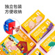 TOI Advanced Educational Jigsaw Puzzles Children’s Toys Early Childhood Education Paper Puzzles Boys Toys Girls Birthday Gifts 1-3-4-5-6 Years Old Baby Level 1-Simple Animals TOI Advanced Educational Jigsaw Puzzles Children’s Toys Early Childhood Education Paper Puzzles Boys Toys Girls Birthday Gifts 1-3-4-5-6 Years Old Baby Level 1-Simple Animals