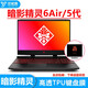 HP HP Shadow Elf 6Air5th Generation 4th Generation 4Pro Keyboard Film Screen Film Sticker Computer Bag 15.6-inch Gaming Notebook Accessories Shadow Elf 6Air/5th Generation/4th Generation High Translucent TPU Keyboard Film HP HP Shadow Elf 6Air5th Generation 4th Generation 4Pro Keyboard Film Screen Film Sticker Computer Bag 15.6-inch Gaming Notebook Accessories Shadow Elf 6Air/5th Generation/4th Generation High Translucent TPU Keyboard Film