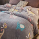 Antarctic NanJiren blanket flannel blanket nap blanket coral fleece blankets towels Sheets as 200 * 230cm Antarctic NanJiren blanket flannel blanket nap blanket coral fleece blankets towels Sheets as 200 * 230cm