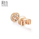 Chow Sang Sang Small Bubble Diamond Earrings 18K Rose Gold Dazzling Single Color Gold Earrings 92876E Pricing Chow Sang Sang Small Bubble Diamond Earrings 18K Rose Gold Dazzling Single Color Gold Earrings 92876E Pricing