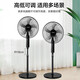 Gree GREE FD-4012-WG student household energy-saving floor fan household vertical large air volume living room dormitory electric fan Gree GREE FD-4012-WG student household energy-saving floor fan household vertical large air volume living room dormitory electric fan