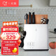 Turkey disinfection knife holder cutting board knife disinfection and sterilization machine household small chopsticks tube UV disinfection cabinet mildew-proof dryer KR61 white Turkey disinfection knife holder cutting board knife disinfection and sterilization machine household small chopsticks tube UV disinfection cabinet mildew-proof dryer KR61 white