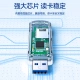 Shanze USB3.0 high-speed card reader dual-card dual-read multi-function SD/TF card reader supports reading mobile phone SLR camera driving recorder monitoring storage memory card CRA02W Shanze USB3.0 high-speed card reader dual-card dual-read multi-function SD/TF card reader supports reading mobile phone SLR camera driving recorder monitoring storage memory card CRA02W
