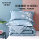 Mercury Home Textiles Four-piece cotton bed linen quilt cover pillowcase bedding double quilt cover quilt sheet 1.8m bed flower Xiya Mercury Home Textiles Four-piece cotton bed linen quilt cover pillowcase bedding double quilt cover quilt sheet 1.8m bed flower Xiya