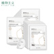 Botanical skin care products for pregnant women, pure hydrating, deep natural moisturizing, postpartum breastfeeding, pregnancy period Botanical skin care products for pregnant women, pure hydrating, deep natural moisturizing, postpartum breastfeeding, pregnancy period