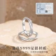 Molan Mobius ring pure silver couple rings A pair of rings for boys and girls Birthday Valentine's Day 520 gift for girlfriend Mobius--Endless love rings Molan Mobius ring pure silver couple rings A pair of rings for boys and girls Birthday Valentine's Day 520 gift for girlfriend Mobius--Endless love rings