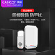 Gangqi GangqiGQ-M3 doorbell wireless home long-distance wireless doorbell with battery one drag one electronic remote control doorbell elderly call welcome device Gangqi GangqiGQ-M3 doorbell wireless home long-distance wireless doorbell with battery one drag one electronic remote control doorbell elderly call welcome device