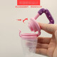 Zixi Bite Bite Baby Molar Teeth Glue Soothing Complementary Food Device Baby Fruit Nipple Biting Bag Rice Milk Bottle Blue*1+Five-Star Bite Bite*1+Rattle Bite Bite*1 Zixi Bite Bite Baby Molar Teeth Glue Soothing Complementary Food Device Baby Fruit Nipple Biting Bag Rice Milk Bottle Blue*1+Five-Star Bite Bite*1+Rattle Bite Bite*1
