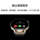 HUAWEI WATCH GT3 Huawei Watch Sports Smart Watch Accurate Heart Rate/Bluetooth Call/Blood Oxygen Detection Vitality 42mm Black HUAWEI WATCH GT3 Huawei Watch Sports Smart Watch Accurate Heart Rate/Bluetooth Call/Blood Oxygen Detection Vitality 42mm Black