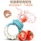 Zixi Bite Bite Baby Molar Teeth Glue Soothing Complementary Food Device Baby Fruit Nipple Biting Bag Rice Milk Bottle Blue*1+Five-Star Bite Bite*1+Rattle Bite Bite*1 Zixi Bite Bite Baby Molar Teeth Glue Soothing Complementary Food Device Baby Fruit Nipple Biting Bag Rice Milk Bottle Blue*1+Five-Star Bite Bite*1+Rattle Bite Bite*1