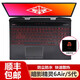 HP HP Shadow Elf 6Air5th Generation 4th Generation 4Pro Keyboard Film Screen Film Sticker Computer Bag 15.6-inch Gaming Notebook Accessories Shadow Elf 6Air/5th Generation/4th Generation High Translucent TPU Keyboard Film HP HP Shadow Elf 6Air5th Generation 4th Generation 4Pro Keyboard Film Screen Film Sticker Computer Bag 15.6-inch Gaming Notebook Accessories Shadow Elf 6Air/5th Generation/4th Generation High Translucent TPU Keyboard Film