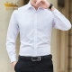 Jindun KINDON solid color shirt men's business formal wear comfortable cotton casual long-sleeved men's white shirt J02121 white plain XL Jindun KINDON solid color shirt men's business formal wear comfortable cotton casual long-sleeved men's white shirt J02121 white plain XL