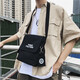 France and Germany Lu Messenger bag man bag 2020 new men's shoulder bag Japanese Harajuku style men's canvas satchel bag male students Tide brand casual bag small sports bag 1228 black trumpet France and Germany Lu Messenger bag man bag 2020 new men's shoulder bag Japanese Harajuku style men's canvas satchel bag male students Tide brand casual bag small sports bag 1228 black trumpet