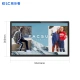 Easy to see ELC WF2132T wall-mounted advertising machine narrow side Android touch all-in-one machine digital signage touch display WF2132T with wall mount Easy to see ELC WF2132T wall-mounted advertising machine narrow side Android touch all-in-one machine digital signage touch display WF2132T with wall mount
