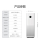 Mijia Xiaomi Mi Air Purifier Pro household in addition to formaldehyde, bacteria, odor and second-hand smoke, low noise design AC-M3-CA 66W Mijia Xiaomi Mi Air Purifier Pro household in addition to formaldehyde, bacteria, odor and second-hand smoke, low noise design AC-M3-CA 66W