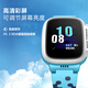 Little Genius Children's Phone Watch Q1 Waterproof GPS Positioning Smart Watch Student Children's Mobile Unicom 4G Watch Phone Boys and Girls Fan Little Genius Children's Phone Watch Q1 Waterproof GPS Positioning Smart Watch Student Children's Mobile Unicom 4G Watch Phone Boys and Girls Fan