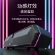 Edifier EDIFIERM30 computer audio speaker home desktop desktop notebook game speaker Bluetooth 5.3 RGB cool light effect black Edifier EDIFIERM30 computer audio speaker home desktop desktop notebook game speaker Bluetooth 5.3 RGB cool light effect black