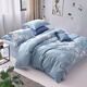 Mercury Home Textiles Four-piece cotton bed linen quilt cover pillowcase bedding double quilt cover quilt sheet 1.8m bed flower Xiya Mercury Home Textiles Four-piece cotton bed linen quilt cover pillowcase bedding double quilt cover quilt sheet 1.8m bed flower Xiya