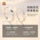 VIGG Rupert's Tears couple rings, a pair of male and female silver pair rings, living rings, birthday Valentine's Day gift for girlfriend Rupert's tears pair rings, exquisite gift box VIGG Rupert's Tears couple rings, a pair of male and female silver pair rings, living rings, birthday Valentine's Day gift for girlfriend Rupert's tears pair rings, exquisite gift box