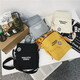 France and Germany Lu Messenger bag man bag 2020 new men's shoulder bag Japanese Harajuku style men's canvas satchel bag male students Tide brand casual bag small sports bag 1228 black trumpet France and Germany Lu Messenger bag man bag 2020 new men's shoulder bag Japanese Harajuku style men's canvas satchel bag male students Tide brand casual bag small sports bag 1228 black trumpet