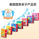TOI Advanced Educational Jigsaw Puzzles Children’s Toys Early Childhood Education Paper Puzzles Boys Toys Girls Birthday Gifts 1-3-4-5-6 Years Old Baby Level 1-Simple Animals TOI Advanced Educational Jigsaw Puzzles Children’s Toys Early Childhood Education Paper Puzzles Boys Toys Girls Birthday Gifts 1-3-4-5-6 Years Old Baby Level 1-Simple Animals