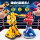 Youdaxin YOUDAXIN Somatosensory Remote Control Fighting Battle Boxing Robot Toy Warrior Intelligent Double Parent-child Gift 26CM High Battle Set Two Packs Youdaxin YOUDAXIN Somatosensory Remote Control Fighting Battle Boxing Robot Toy Warrior Intelligent Double Parent-child Gift 26CM High Battle Set Two Packs