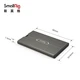 Smog SmallRig 2832 memory card drop-resistant scratch-resistant storage box SLR camera accessories memory card storage box Smog SmallRig 2832 memory card drop-resistant scratch-resistant storage box SLR camera accessories memory card storage box
