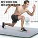 Li Ning yoga mat men's fitness mat thickened and widened skipping rope soundproof shock absorption sit-ups non-slip women's sports training dance yoga blanket exercise indoor special floor mat Li Ning yoga mat men's fitness mat thickened and widened skipping rope soundproof shock absorption sit-ups non-slip women's sports training dance yoga blanket exercise indoor special floor mat