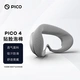 PICO 4 Face Foam Breathable Fabric Sweat Absorbent Anti-slip Skin-Friendly Fabric Suitable for PICO 4 VR All-in-One Machine PICO 4 Face Foam Breathable Fabric Sweat Absorbent Anti-slip Skin-Friendly Fabric Suitable for PICO 4 VR All-in-One Machine