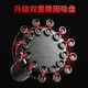 Ou Naide boxing sandbag vertical sanda suction cup tumbler sandbag boxing target martial arts household children adult fighting equipment black martial arts + giant bottom bucket 24 suction + strengthened connector + foot target Ou Naide boxing sandbag vertical sanda suction cup tumbler sandbag boxing target martial arts household children adult fighting equipment black martial arts + giant bottom bucket 24 suction + strengthened connector + foot target