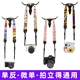 Wolfgang is suitable for Canon SLR camera strap cute Fuji Sony micro-SLR camera quick release shoulder strap card machine Messenger lanyard E color Wolfgang is suitable for Canon SLR camera strap cute Fuji Sony micro-SLR camera quick release shoulder strap card machine Messenger lanyard E color