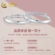 Chinese Gold Silver Bracelet Baby Baby Silver Bracelet One Year Gift Full Moon Hundred Days Gift Children Silver Bracelet Chinese Gold Silver Bracelet Baby Baby Silver Bracelet One Year Gift Full Moon Hundred Days Gift Children Silver Bracelet