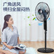 Gree GREE FD-4012-WG student household energy-saving floor fan household vertical large air volume living room dormitory electric fan Gree GREE FD-4012-WG student household energy-saving floor fan household vertical large air volume living room dormitory electric fan