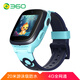 360 Children's Phone Watch 9X Smart Voice Q&A Positioning Payment Watch 4G Full Netcom 20m Swimming Grade Waterproof Video Call Camera Watch Boys and Girls Star Blue 360 Children's Phone Watch 9X Smart Voice Q&A Positioning Payment Watch 4G Full Netcom 20m Swimming Grade Waterproof Video Call Camera Watch Boys and Girls Star Blue