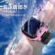 Little genius children's phone watch Z5A waterproof GPS positioning smart watch student children's mobile Unicom Telecom 4G video camera watch mobile phone boys and girls green Little genius children's phone watch Z5A waterproof GPS positioning smart watch student children's mobile Unicom Telecom 4G video camera watch mobile phone boys and girls green