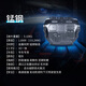 Jinmo Engine Guard Car lower guard chassis armor is suitable for Volkswagen Sagitar/Lavida/Bora/Passat/Tiguan/Maotan/Jetta manganese steel Jinmo Engine Guard Car lower guard chassis armor is suitable for Volkswagen Sagitar/Lavida/Bora/Passat/Tiguan/Maotan/Jetta manganese steel