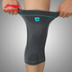 Li Ning LI-NING knee pads 2 pack sports basketball football running sports fitness leggings patella sports protective gear 989-2M Li Ning LI-NING knee pads 2 pack sports basketball football running sports fitness leggings patella sports protective gear 989-2M