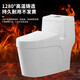 MANGROV Super swirling toilet toilet water-saving household ordinary one-piece toilet 300/400 pit pitch Ordinary Zhijie glaze 300 pit pitch MANGROV Super swirling toilet toilet water-saving household ordinary one-piece toilet 300/400 pit pitch Ordinary Zhijie glaze 300 pit pitch