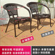 Savage Valley Outdoor Tables and Chairs Balcony Tables and Chairs Outdoor Leisure Rattan Chairs Coffee Tables Courtyard Garden Tables and Chairs Combination Three-Five-Piece Outdoor Furniture 2 Widened Rattan Chairs + 60cm Transparent Glass Rattan Table Savage Valley Outdoor Tables and Chairs Balcony Tables and Chairs Outdoor Leisure Rattan Chairs Coffee Tables Courtyard Garden Tables and Chairs Combination Three-Five-Piece Outdoor Furniture 2 Widened Rattan Chairs + 60cm Transparent Glass Rattan Table
