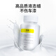 Baseus Car Wax General Purpose Car Wax Polishing Maintenance Wax Car Polishing Waxer Anti-scratch Portable Innovative Hand-held Lotion Pressing Waxing Waxing Set Black Baseus Car Wax General Purpose Car Wax Polishing Maintenance Wax Car Polishing Waxer Anti-scratch Portable Innovative Hand-held Lotion Pressing Waxing Waxing Set Black