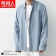 Nanjiren denim shirt men's spring men's long-sleeved Korean style trendy shirt men's teenage tops loose clothes C801 dark blue XL Nanjiren denim shirt men's spring men's long-sleeved Korean style trendy shirt men's teenage tops loose clothes C801 dark blue XL