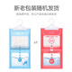 Lvzhiyuan Super large-capacity hangable dehumidification bag 250g*10 bags desiccant indoor dehumidifier wardrobe dehumidification bucket moisture-proof agent suction wet box device back to Nantian anti-mildew Lvzhiyuan Super large-capacity hangable dehumidification bag 250g*10 bags desiccant indoor dehumidifier wardrobe dehumidification bucket moisture-proof agent suction wet box device back to Nantian anti-mildew