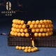 Aucini Amber Beeswax Bracelet for Men and Women 108 Multi-circle Old Beeswax Bracelet Jewelry with Certificate Z002-3 Aucini Amber Beeswax Bracelet for Men and Women 108 Multi-circle Old Beeswax Bracelet Jewelry with Certificate Z002-3