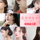 Dijing ear clip without pierced one week earrings week set long and short tassel-style earrings female net red earrings cute fashion trend cool pearl earrings student ear bone clip fashion jewelry T315 seven-piece without pierced ear clip Dijing ear clip without pierced one week earrings week set long and short tassel-style earrings female net red earrings cute fashion trend cool pearl earrings student ear bone clip fashion jewelry T315 seven-piece without pierced ear clip