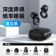 Daisi (DAISI) super soundproof and noise-cancelling earplugs for sleep, special for work, lunch break, self-study, anti-noise and anti-snoring to carry with you Daisi (DAISI) super soundproof and noise-cancelling earplugs for sleep, special for work, lunch break, self-study, anti-noise and anti-snoring to carry with you