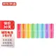 No. 5 ultra-performance rainbow battery made in Beijing and Tokyo, suitable for sphygmomanometer/glucose meter/fingerprint lock/remote control/wall clock/body fat scale/mouse/children's toys 8 capsules No. 5 ultra-performance rainbow battery made in Beijing and Tokyo, suitable for sphygmomanometer/glucose meter/fingerprint lock/remote control/wall clock/body fat scale/mouse/children's toys 8 capsules