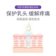 Lansinoh Lansinoh Nipple Cream Lanolin Cream Pregnant Women Skin Care Nipple Cream Nursing Chapped Repair Lanolin Cream 40ml Lansinoh Lansinoh Nipple Cream Lanolin Cream Pregnant Women Skin Care Nipple Cream Nursing Chapped Repair Lanolin Cream 40ml