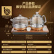 Jin Stove KAMJOVE Yongquan-style bottom automatic watering electric kettle Glass kettle can be inserted into the tea tray Electric tea kettle to boil water tea set H9 Champagne gold Jin Stove KAMJOVE Yongquan-style bottom automatic watering electric kettle Glass kettle can be inserted into the tea tray Electric tea kettle to boil water tea set H9 Champagne gold