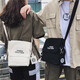 France and Germany Lu Messenger bag man bag 2020 new men's shoulder bag Japanese Harajuku style men's canvas satchel bag male students Tide brand casual bag small sports bag 1228 black trumpet France and Germany Lu Messenger bag man bag 2020 new men's shoulder bag Japanese Harajuku style men's canvas satchel bag male students Tide brand casual bag small sports bag 1228 black trumpet